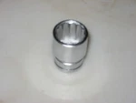 New 3/8"-dr 5/8" Std. Socket, 12-pt, Polished Chrome, Blackhawk. Fixed Price $9.75.