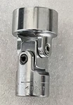 Craftsman -v-43267 Universal Joint Swivel Socket 3/4" Sae 3/8" Drive 6 Point. Fixed Price $12.90.