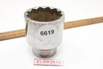 Napa Nh1256 1-3/4" 3/4" Drive 12 Point Sae Chrome Standard Socket Usa. Fixed Price $23.99.