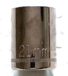 Craftsman Tools Usa G2 44249, 1/2" Drive, 21mm. Socket, Shallow, 12 Point *nos*. Fixed Price $18.39.