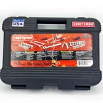 Craftsman 53pc Mechanics Tool Set Usa 9-35053 Missing 3 Pieces With Broken Case. Fixed Price $65.00.