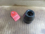 Armstrong Brand Usa 3/4 Drive 6 Point 1pc Impact 17mm Shallow Socket #48-017 Nos. Fixed Price $11.00.