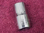Craftsman Usa 9/16" Socket Invert. G2 44056, 1/2" Dr. 6 Pt., New Old Stock. Fixed Price $8.99.