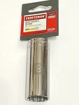 Craftsman #50675 Deep Socket 18mm - 3/8 Drive- 12pt Lifetime Warranty New!. Fixed Price $8.76.