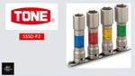 Tone Ha404ln 1/2drive 6ptthin Type Wheel Nut Long Socketset17n-22nl Impact Japan. Fixed Price $115.39.