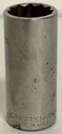 Craftsman - G2 43318 13/16 Deep Socket 12 Point 3/8" Drive Made In Usa. Fixed Price $12.00.