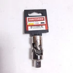 Craftsman 3/8" Drive Universal Swivel Joint Nos Gk4435. Fixed Price $12.99.