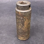 Mac Tools Xdp6-17mmr, 3/8" Drive 17mm Impact Socket, Deep, 6 Point. Fixed Price $11.99.