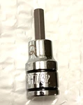 Matco Tools "adv" Bxy7va, 3/8" Socket Driven, 7/32" Allen/hex Bit *new*. Fixed Price $16.89.