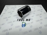 Snap-on Tools Usa New 1/2" Drive 1-7/16" Sae 6-point Shallow Chrome Socket Tw461. Fixed Price $128.95.