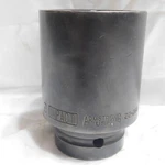 Armstrong 1" Drive 2" Deep Well Impact Socket 22-264. Fixed Price $34.99.