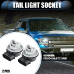 2pcs Tail Light Socket No.f1tz-13411-f/f1tz13411f For Ford Mustang Focus. Fixed Price $16.06.