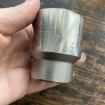 Craftsman Usa 3/4" Drive 12pt 1 7/16" Shallow Socket G-47781. Fixed Price $11.99.
