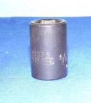Very Rare John Deere Tools 1/2" Drive, 5/8" Shallow Impact 6-point Socket. Fixed Price $9.99.