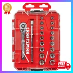 Craftsman 20pc 1/4" Drive Ratchet & Socket Set Tool Wrench Sae Inch Metric Case*. Fixed Price $29.99.