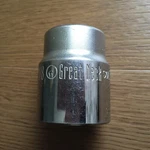 Great Neck 1-3/8 - 3/4-inch Drive 12 Point Socket #s0138. Fixed Price $8.74.