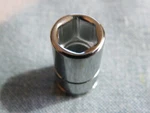 Blue Point 9mm 6 1/4" Drive Socket Blpsm149 Shallow New Unused. Fixed Price $2.00.