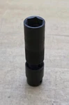 Mac Tools Xu206dp - 3/8" Drive 5/8" Deep Knurled 6pt Impact Swivel Socket. Fixed Price $21.95.