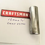 Craftsman 12 Mm X 1/4" Dr 6 Pt Standard Deep Socket Cmmt 44409 Free Usa Ship. Fixed Price $9.96.