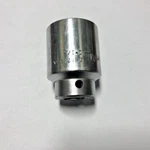 Mac Tools Z482 1-1/2" Shallow 12-pt 3/4" Drive Chrome Socket. Fixed Price $16.95.