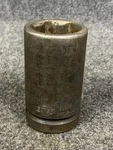 Sunex 5826c 1 1/2" Drive 6 Point Deep Impact Socket Standard Tools Sae. Fixed Price $24.95.