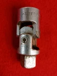 Vintage Indestro Select 1/2'' Drive Universal Swivel Adapter Socket Usa 3217. Fixed Price $12.77.
