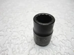 Mac Tools Xp2 10mmr Shallow Impact 3/8" Dr. 12 Pt. Metric 10mm For Honda Clutch. Fixed Price $12.95.