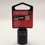 Craftsman 9/16" Sae Six Point 3/8" Drive Impact Socket Cmmt15835. Fixed Price $7.95.