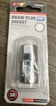 Wilmar W80681 Performance Tool For Vw German Cars Drain Plug Socket. Fixed Price $4.95.
