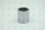Sk Hand Tools 41142 1/2" Dr. 1-5/16" 6pt Standard Fractional Chrome Socket. Fixed Price $35.85.