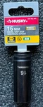 Husky 3/8 16mm Knurl Grip Deep Universal Socket New. Fixed Price $7.50.