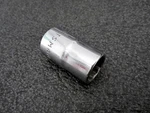 Vintage Craftsman 1/2" Drive 19/32" Socket 47504 =v= Usa. Fixed Price $21.95.