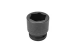 Jh Williams 7-654 Impact Socket 1 11/16 In 6-point Made Usa Sae Industrial. Fixed Price $29.99.