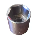 Craftsman Usa 9/16" Socket 6 Point 1/2" Drive G. Fixed Price $4.74.