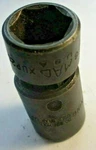 Mac Xup206r 3/8" Drive 6 Pt Sae 5/8 Shallow Impact Universal Swivel Socket Usa. Fixed Price $25.88.