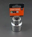 Craftsman Hand Tools 3/4 Drive 1-7/16" Sae Standard 12pt Ratchet Wrench Socket !. Fixed Price $7.19.