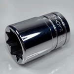 Snap On Tools Sw420 1/2 Drive 8 Point Sae 5/8 Chrome Double Square Socket Mint. Fixed Price $28.04.