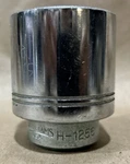 Williams 1 3/4" - H-1256 Socket. Fixed Price $19.99.
