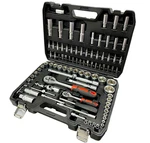 Socket & Bit Set 94pc 1/2" 1/4" Drive Cr-v Deep Sockets Ratchets Cas. Fixed Price $51.96.