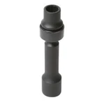 Sunex 212zumdl 1/2" Dr. 12 Pt. 12mm Ford Drive Line Impact Socket. Fixed Price $35.17.