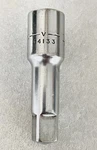 Vtg Craftsman -v- 44133 1/2 Drive Socket Extension Bar 3 Long Usa. Fixed Price $9.90.