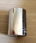 Craftsman Usa 3/4" Socket 12 Point 1/2" Drive Ee. Fixed Price $10.00.