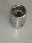 New 3/4" Drive 26mm Socket, 12-point, Usa, Polished Chrome, Proto # 5526m. Fixed Price $20.25.