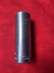 Craftsman -g-44448 (reverse), 22mm, 1/2 Drive, 12 Point - Usa (t77). Fixed Price $15.99.