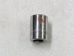 Matco Tools 9/16" 3/8" Drive 6 Point Shallow Chrome Socket B186a. Fixed Price $13.95.