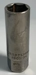 Craftsman 5/8" 6 Point 3/8" Drive Spark Plug Socket With Rubber Boot 82-031gm. Fixed Price $11.99.