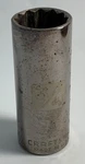 Craftsman Tools Vintage 12pt 3/8" Drive Deep Easy Read Socket G2d- 50661 Usa. Fixed Price $10.99.