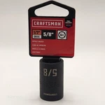 Craftsman 5/8" Sae Six Point 1/2" Drive Impact Socket Cmmt15852. Fixed Price $7.95.