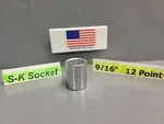 Sk 9/16" 12 Point 3/8" Dr. Std Socket 45218 New Old Stock Usa. Fixed Price $12.99.