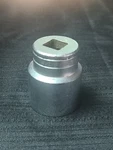 New Britain Nt1236 1/2" Drive * 1 1/8" Socket Shallow 12point. Fixed Price $12.45.